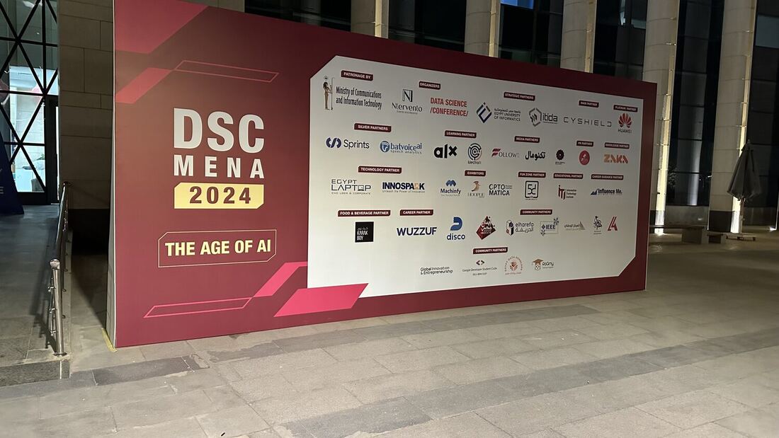 The DSC MENA 2024 partner wall listing patronage, organisers, strategic partners and sponsors.